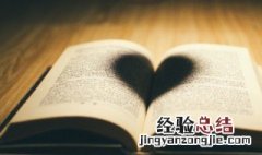 一秒泪崩的句子 这些句子真的很让人落泪