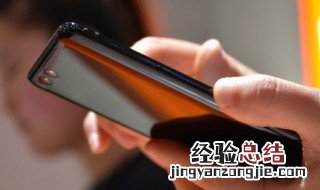 拼多多如何进入直播间 原来只需点一下这里就能进入