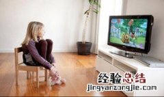 网络电视怎么看电视台节目 网络电视看电视台节目的方法