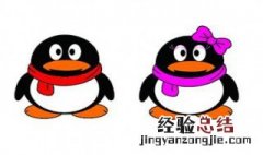 qq怎么群发消息 qq群发消息方法