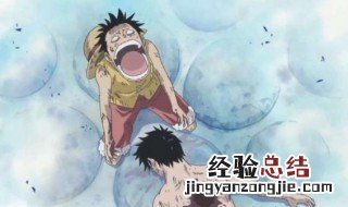 顶上战争路飞霸王色霸气第几集 了解一下
