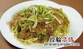 肉末包菜粉丝怎么做 包菜粉丝怎么做