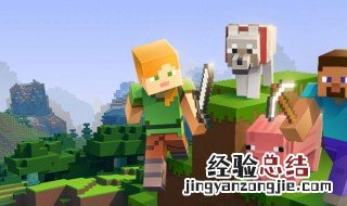 我的世界中国版附魔指令手机版 我的世界中国版附魔指令