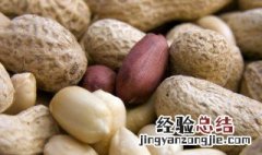 海带花生炖猪蹄的做法 海带花生煲猪蹄怎么做