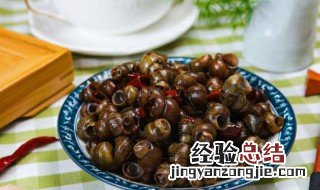 田螺猪脚煲怎么做 田螺猪脚煲怎么做才好吃