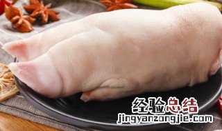 白菜炖猪蹄怎么做好吃 白菜土豆炖猪蹄怎么做