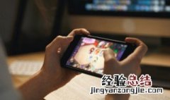 学识宝石在哪个位置 学识宝石什么时候上线的