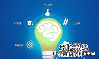 研究生免修英语的利弊 看这里