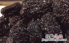 乌枣的功效与作用 乌枣的功效与作用图片