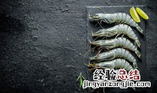 海鲜粥怎么熬好喝 海鲜粥怎么熬