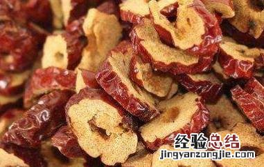 红枣干的功效与作用禁忌 红枣干的功效与作用