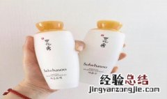 乳液和露有何不同 护肤品露和乳液的区别