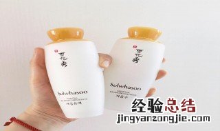 乳液和露有何不同 护肤品露和乳液的区别