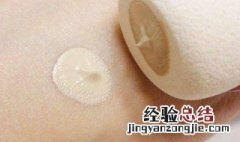 涂了隔离霜可以午睡吗女生 涂了隔离霜可以午睡吗
