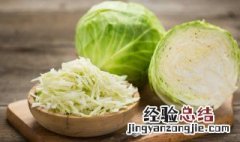 醋溜手撕包菜怎么做 醋溜手撕包菜怎么做好吃