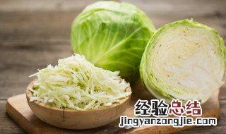 醋溜手撕包菜怎么做 醋溜手撕包菜怎么做好吃