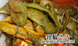 绿辣椒的腌制方法 绿辣椒的腌制方法窍门