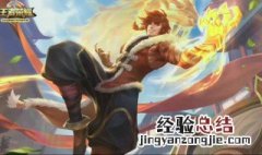 王者荣耀可以边放音乐边玩吗 王者荣耀可以边放音乐边玩吗苹果