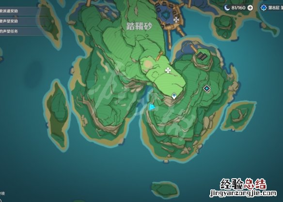 原神踏鞴砂山谷继电石 原神踏鞴砂峡谷继电石解谜怎么玩