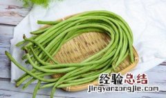 怎么做酸豆角炒肉好吃 酸豆角炒肉的做法