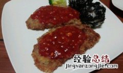 炸猪排怎么做好吃 如何做炸猪排