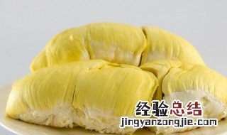 榴莲为什么这么臭作文 榴莲为什么这么臭