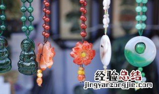 知道翡翠的证书号怎么知道价格 有鉴定证书的翡翠怎么查询价格