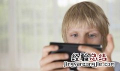 发现孩子早恋家长该怎么引导 男孩子早恋家长怎样引导