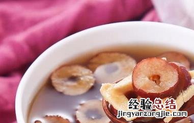 红枣干怎么吃 红枣干怎么吃不上火
