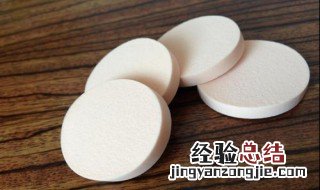 使用粉扑需要注意什么事项 使用粉扑需要注意什么