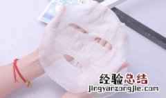 先敷面膜还是先用水乳 洗完脸后先敷面膜还是先用水乳
