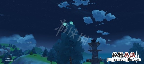 原神气球草有什么用 原神 气球草