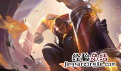 王者送金币有限制吗 王者荣耀送金币有上限吗