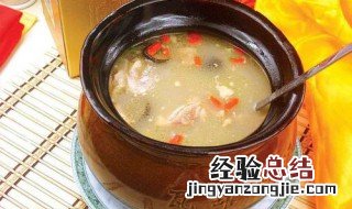 瓦罐汤的做法 如何做瓦罐汤