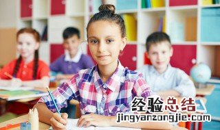 我有一个想法作文三年级 关于我有一个想法作文范文