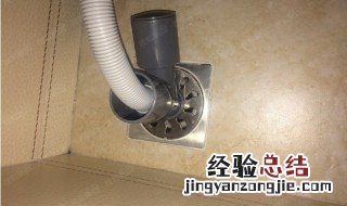 洗衣机串水是怎么回事 洗衣机串水是什么原因导致的?