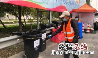 口罩废弃如何处理 大家可以了解一下