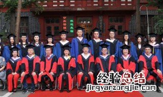 工程管理硕士要考哪些科目 了解一下