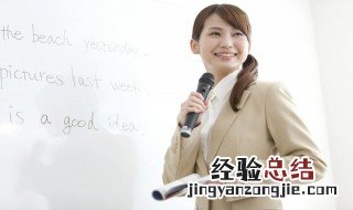 bybus和takeabus的区别 takethebus与bybus的区别