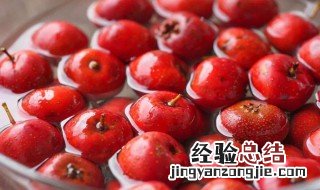 孕妇可以吃山楂片吗 孕妇可以吃山楂吗
