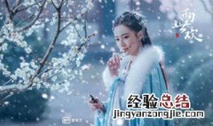风眠晚和景辞的误会有解开吗 风眠晚为什么伤害景辞