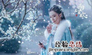 风眠晚和景辞的误会有解开吗 风眠晚为什么伤害景辞