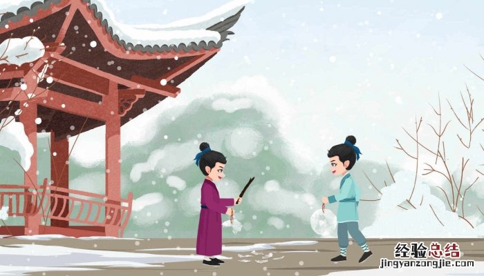 立冬的诗句古诗大全 立冬的诗句