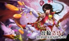 斗罗大陆天使天赋加点 斗罗大陆天使天赋加点顺序