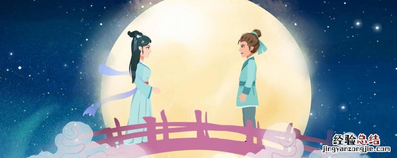 关于七夕有哪些经典诗句名句 关于七夕有哪些经典诗句