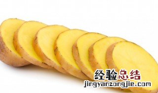 烤土豆几分钟能熟 土豆烤多长时间才能熟