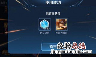 王者荣耀什么时候更改战区的 王者荣耀什么时候更改战区