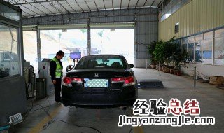车子两年没年审了还能审吗 了解一下相关规定