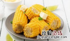 玉米的营养价值和药用价值 玉米有什么营养呢