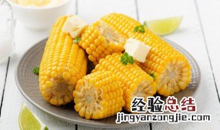 玉米的营养价值和药用价值 玉米有什么营养呢
